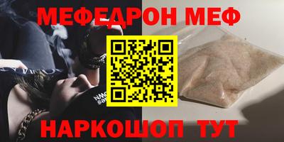 МДПВ Тверь