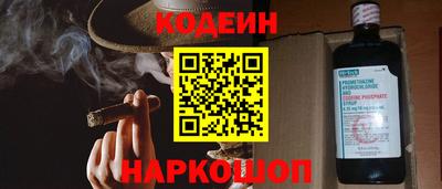 а пвп мука Татарск