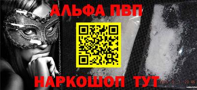 наркотики Тара