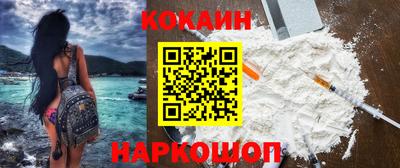 наркотики Тара