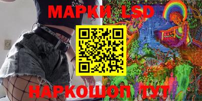 наркотики Тара