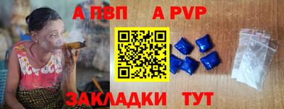 МДПВ Тверь