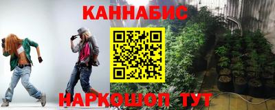 наркотики Тара