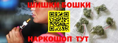 а пвп мука Татарск
