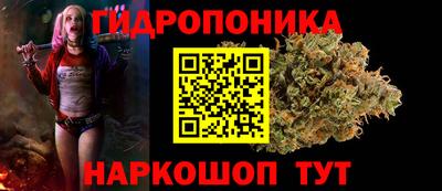 а пвп мука Татарск
