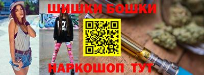 а пвп мука Татарск