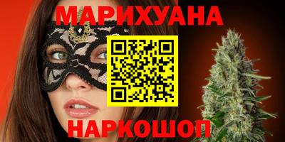 а пвп мука Татарск