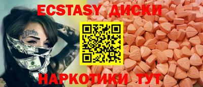 а пвп мука Татарск