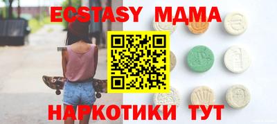 МДПВ Тверь
