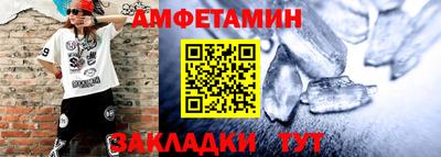МДПВ Тверь