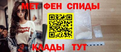 а пвп мука Татарск