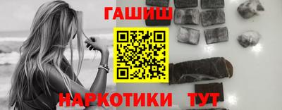 наркотики Тара