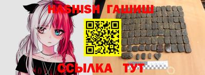 а пвп мука Татарск