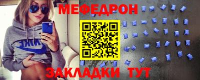 МДПВ Тверь