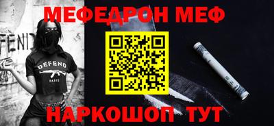 МДПВ Тверь